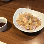 Uma Karaage To Izakameshi Mirai Zaka - 