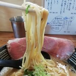 極麺 青二犀 - 