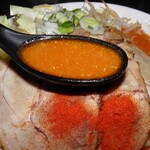 らーめんでぽっと - スープ