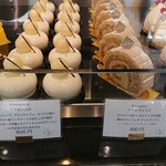 パティスリー オー フィル ドゥ ジュール - ショーケース