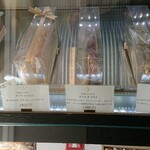 パティスリー オー フィル ドゥ ジュール - ショーケース