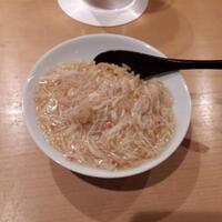 恵比寿 えんどう - 