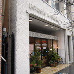 アンジェリーク - パティスリー・アンジェリーク外観