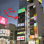 1289428 - 歌舞伎町に慣れてる人ならすぐわかる、このビルのココにこのお店はあります。