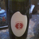 友食人酒 - 上喜元