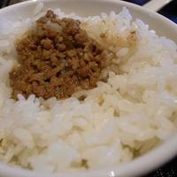 天香回味 赤坂別館 - 赤坂見附で働くワッキーの食道楽日記