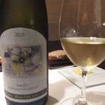 カンテサンス - 