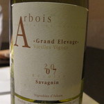 カンテサンス - 