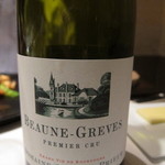 カンテサンス - 