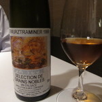 カンテサンス - 