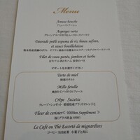 Q.E.D.CLUB - 