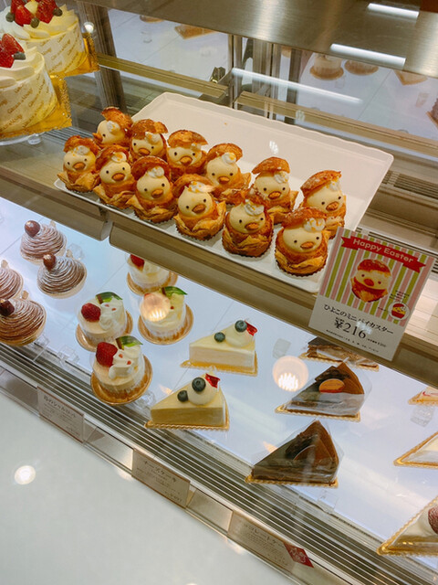ガトー ド ボワイヤージュ 新横浜プリンスペペ店 Gateaux De Voyage 新横浜 ケーキ 食べログ ガトー ド ボワイヤージュ 新横浜プリンスペペ店 Gateaux De Voyage 新横浜 ケーキ 食べログ