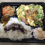 ビタロー - ゴーヤチャンプルー弁当