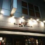 Bar Yobanashi - 