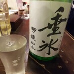 金町製麺 - 明鏡止水純米垂水山田錦