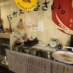 金町製麺 - 内観