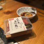 Kanda Yakiniku Oreno Niku - 