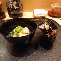 是しん - 房総の蛤と若竹