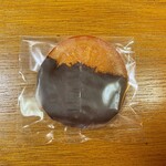 シュクリエ - オレンジショコラオレ…税込290円