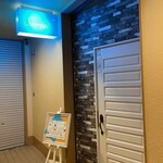 ラウンジ シュール - 