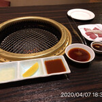 町屋やきにく密陽家 - 