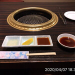 町屋やきにく密陽家 - 