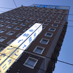 町屋やきにく密陽家 - 