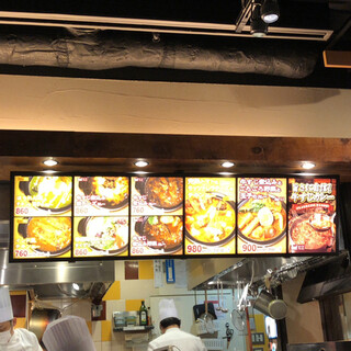 丸の内永楽ビルディング内でおすすめのグルメ情報をご紹介 食べログ