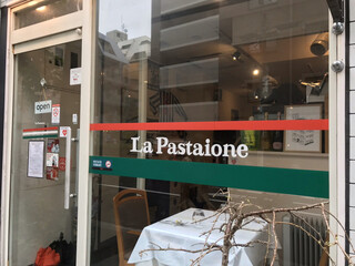 La Pastaione - 