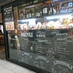 ITALIAN&BAR　ALBERTA - 