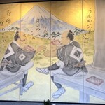 うなぎ亭 友栄 - 日の本一かぁ