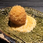 エクアトゥール - 