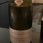 エクアトゥール - 