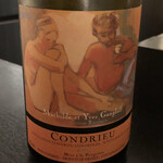 エクアトゥール - 