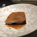 エクアトゥール - 