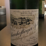 エクアトゥール - 