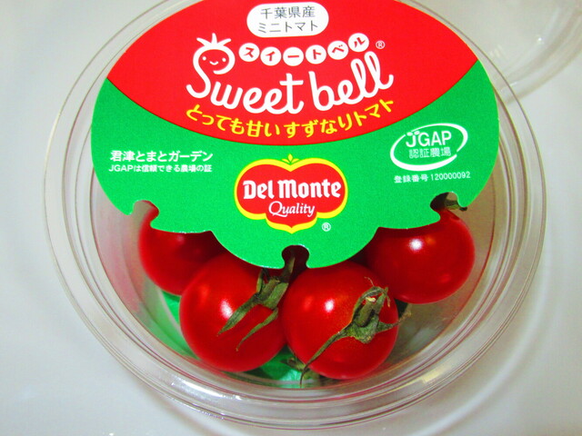 The Photo Of Food Makkusubaryu Tabelog The Photo Of Food Makkusubaryu Tabelog