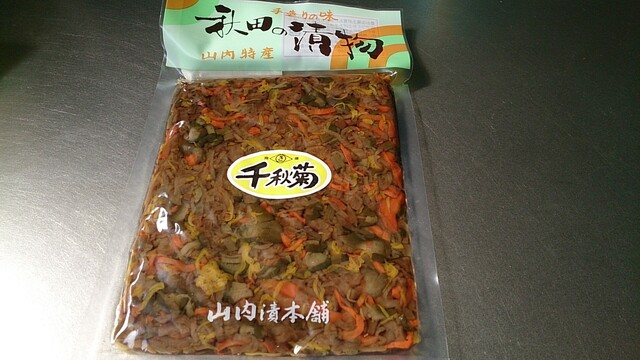 山内漬本舗（サンナイヅケホンポ） - 黒沢（ＪＲ）（その他）の写真