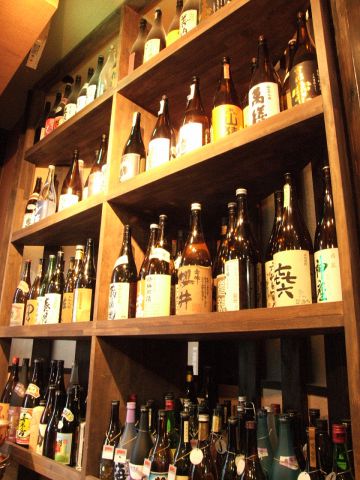 Horumon Shibaura Musashi Koyama Ten photo 5