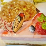 お菓子工房　まるみや - 「苺とマスカルポーネムース」\360です