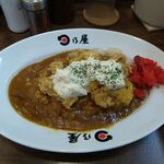 日乃屋カレー - 