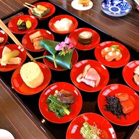 柚子屋旅館・一心居 - 