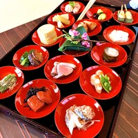 柚子屋旅館・一心居 - 