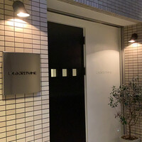 アルゴリズム - 