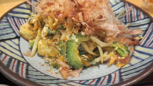 酒食 晴レ家 しゅしょく はれや 佐古 沖縄料理 食べログ 酒食 晴レ家 しゅしょく はれや 佐古 沖縄料理 食べログ