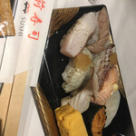 東京寿司 ITAMAE SUSHI - 