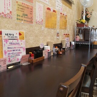 大衆うま味処 くれよん食堂_2