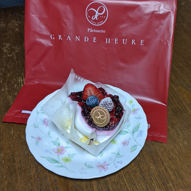 パティスリー グランウール Patisserie Grande Heure 市が尾 ケーキ 食べログ パティスリー グランウール Patisserie Grande Heure 市が尾 ケーキ 食べログ