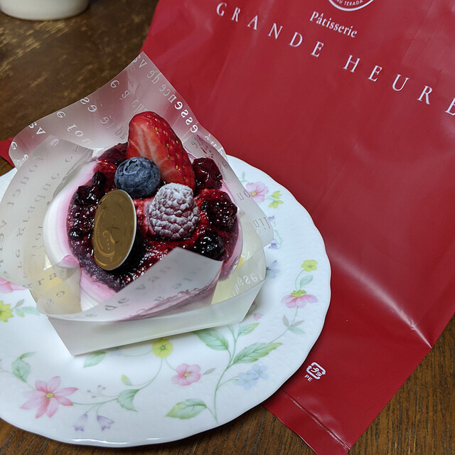 パティスリー グランウール Patisserie Grande Heure 市が尾 ケーキ 食べログ パティスリー グランウール Patisserie Grande Heure 市が尾 ケーキ 食べログ