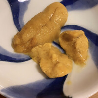 う越貞 - 
